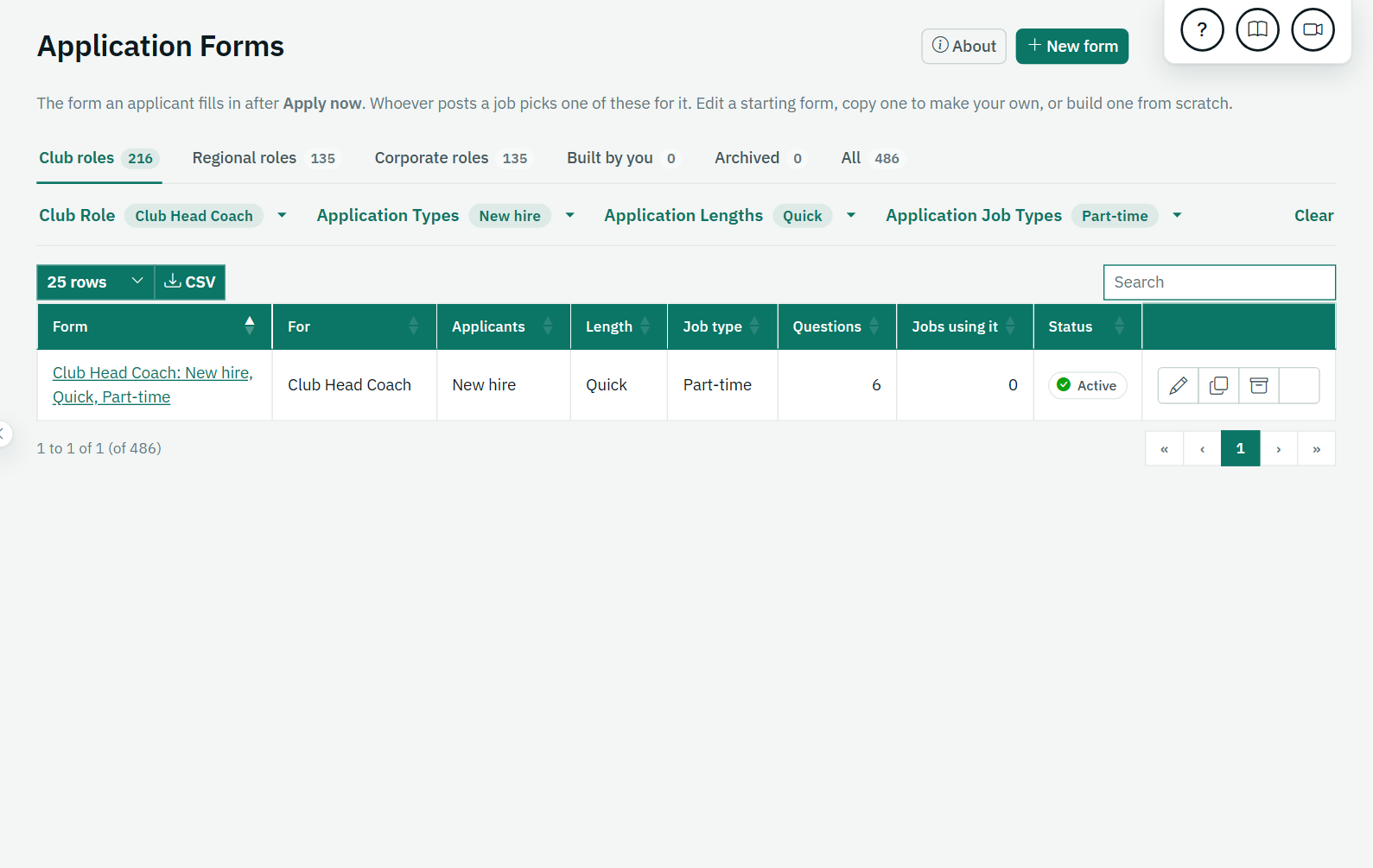 Application Forms: a screen from kanopySIS